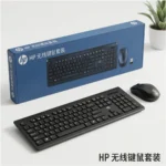 HP Wireless Keyboard and Mouse Pair- High Quality
