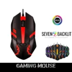 RGB Wired Mouse for Gaming - 7 Lights