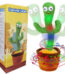 Dancing Cactus By Qs Enterprise www.qsenterprise.com