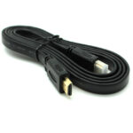 HDMI HDTV 1.5 Meter Platted Cable - 4K High Quality