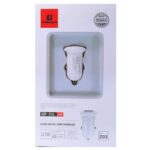 Biboshi Car Charger Fast 3.1Amp - B06-119 - High Quality
