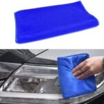 Small Fancy Microfiber Towel