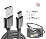 C-Type Data Cable 3Meter Metal Connector Fast Charging Message QS Enterprise www.qsenterprise.com