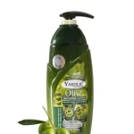 Yardlie Olive Whitening & Moisturising Lotion