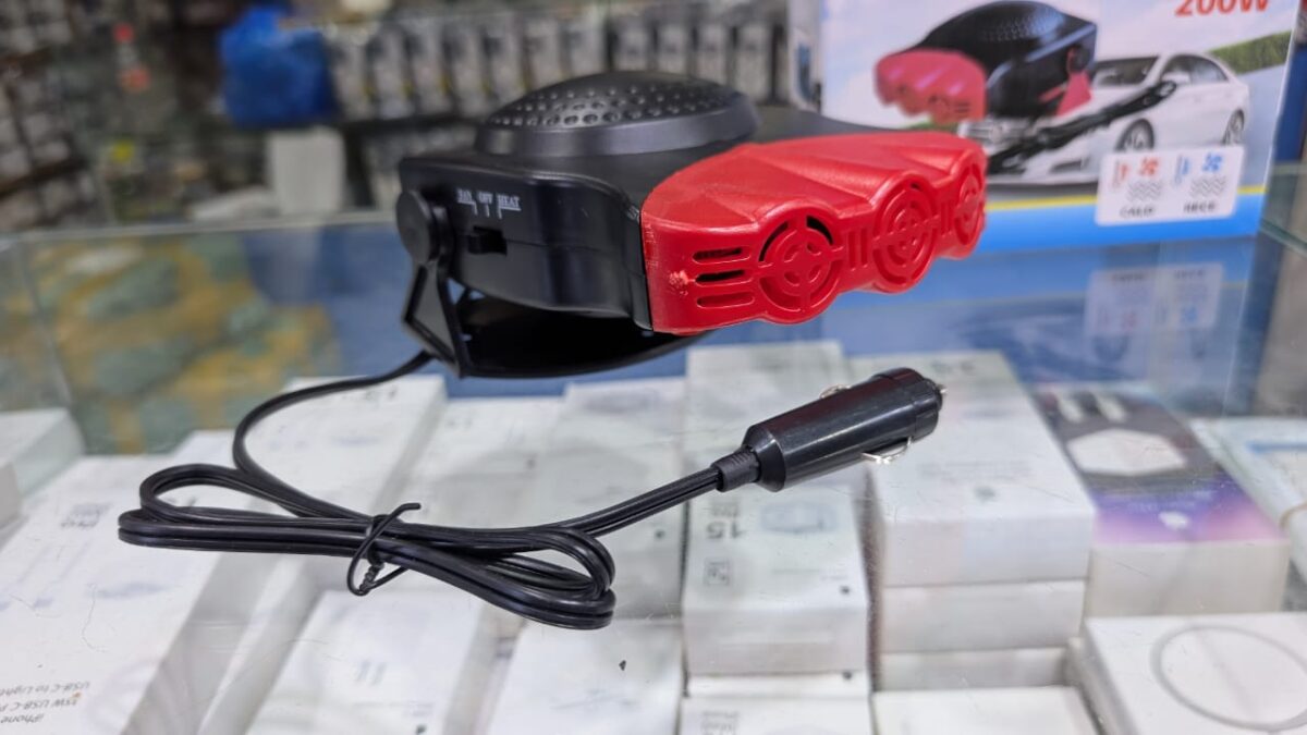 Car Heater 12V