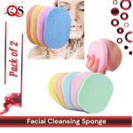 Natural Fiber Facial Cleansing Sponge
