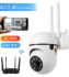 1080P Wifi Wireless Security Camera with Night Vision & Color Display