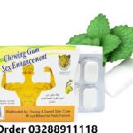 Bubble Gum For Married Couples for Long Time Pleasure & Confident – Pack of 8