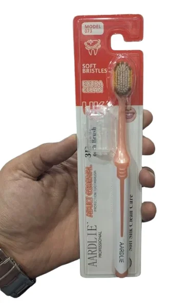 YARDLIE PROFESSIONAL  TEETH BRUSH EXTRA CLEAN AND  SOFT BRISTELS BRUSH