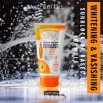 Yardlie Professional Sun Block Cream 150 ML