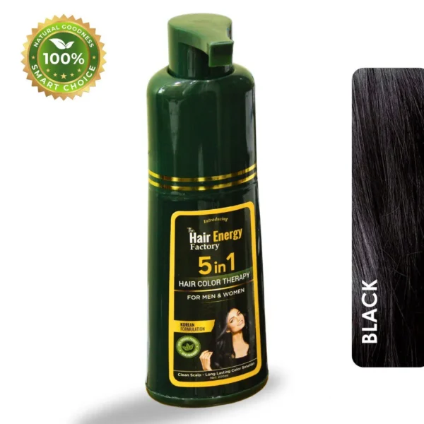 Hair Color Gel | Natural Black / Brown | Yardlie | 200ml
