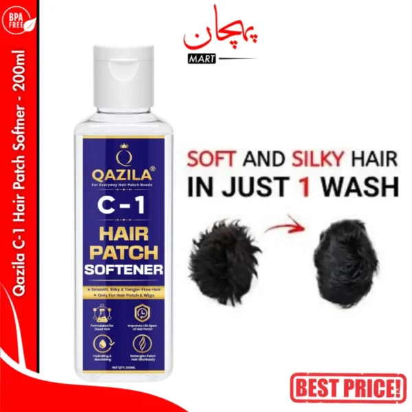 Qazila C-1 Hair Patch Softener 200ml
