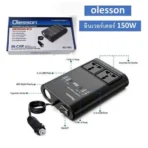 Olesson Intelligent Car Power Inverter NO.1692 – 150W 12V DC to AC Car Laptop Charger & Fast USB Adapter - Image 3