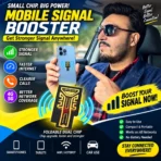 Portable Signal Amplifier Boost External Antenna for Stable Calls & Internet - ORIGINAL 100% Working